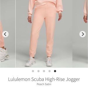 Lululemon Scuba High-Rise Jogger